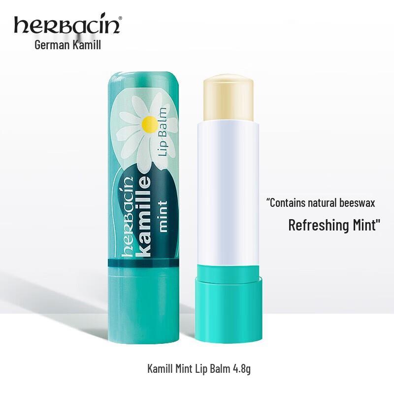 Herbacin Peppermint Lip Balm
Herbacin Peppermint Lip Balm
