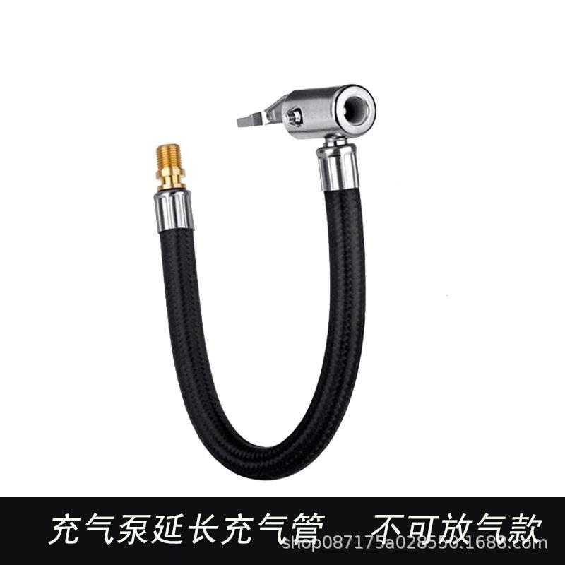 For 60cm Car Tire Air Inflat Extension Hose Motorcycle Tyre Inflation Tube Adapter Connector Hose Car Exterior Accessories
For 60cm Car Tire Air Inflat Extension Hose Motorcycle Tyre Inflation Tube Adapter Connector Hose Car Exterior Accessories