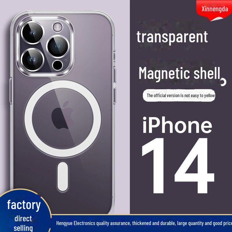Прозрачный магнитный защитный чехол для Apple 13/14/15 ProMax Phone Case: Высококачественная оригинальная оболочка iPhone13Promax
Прозрачный магнитный защитный чехол для Apple 13/14/15 ProMax Phone Case: Высококачественная оригинальная оболочка iPhone13Promax