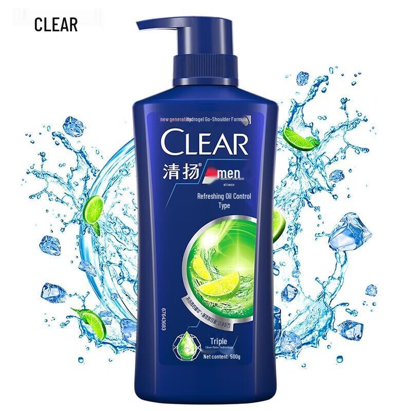 Clear Men Anti-Dandruff Refreshing Oil Control Shampoo
Clear Men Anti-Dandruff Refreshing Oil Control Shampoo