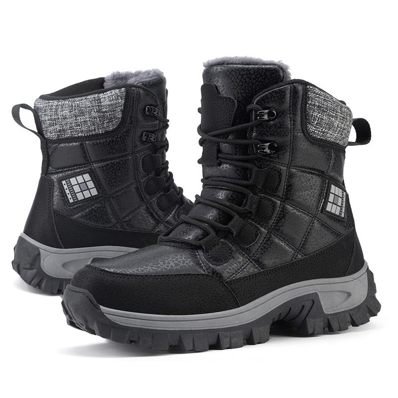 New Style Winter Snow Boots: Thickened Warm High-Top Cotton Shoes for Couples, Ideal for Outdoor Hiking and Mountaineering 40
New Style Winter Snow Boots: Thickened Warm High-Top Cotton Shoes for Couples, Ideal for Outdoor Hiking and Mountaineering 40