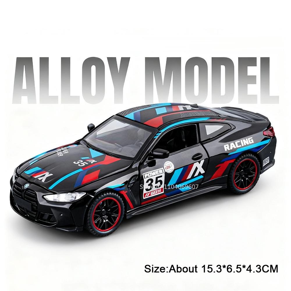 1:32 M4 GT500 Supercar Model Toys Metal Diecast Simulation Sports Cars Sound Light Doors Opened Pull Back Office Ornament Models
1:32 M4 GT500 Supercar Model Toys Metal Diecast Simulation Sports Cars Sound Light Doors Opened Pull Back Office Ornament Models