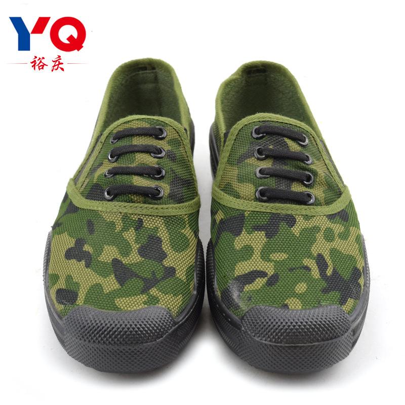 87 Xiaohua one-pedal training shoes canvas liberation shoes construction site work shoes labor insurance rubber shoes military training shoes 45
87 Xiaohua one-pedal training shoes canvas liberation shoes construction site work shoes labor insurance rubber shoes military training shoes 45