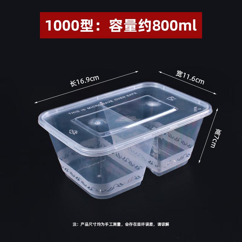 Alliance 1000ml Divided Microwaveable Takeaway Containers
Alliance 1000ml Divided Microwaveable Takeaway Containers