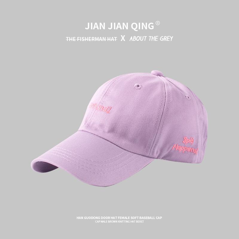 Hat Women s Spring and Autumn Sun Hat Summer Sunscreen Soft Top Embroidery Baseball Cap Men s Cap Trendy Brand Adjustable розовый
Hat Women s Spring and Autumn Sun Hat Summer Sunscreen Soft Top Embroidery Baseball Cap Men s Cap Trendy Brand Adjustable розовый