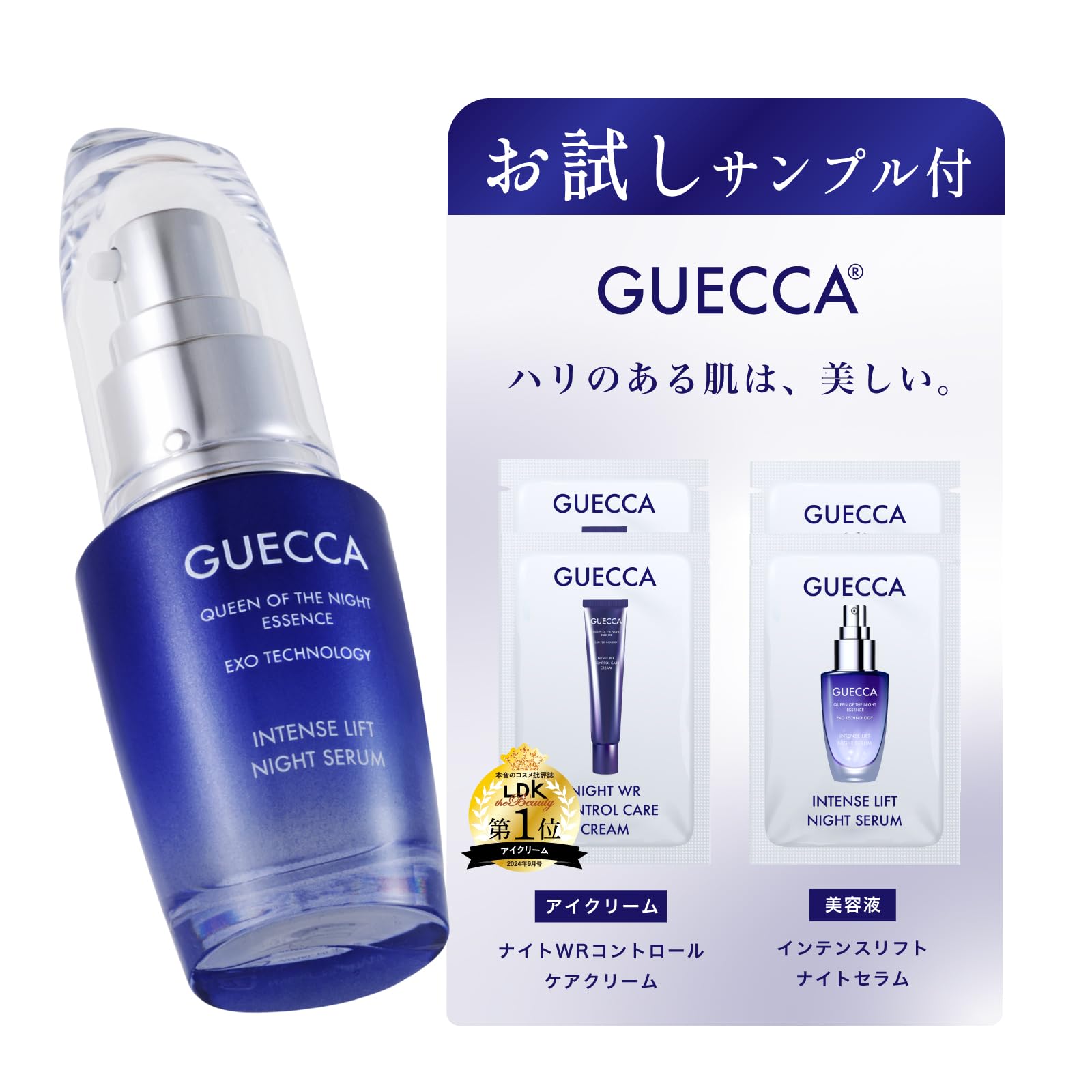 GUECCA Beauty Serum Натуральные стволовые клетки Экзосома Производство сырья Ретинол Ниацинамид Производные витамина С Пептид Интенсивная лифтинг ночная сыворотка
GUECCA Beauty Serum Натуральные стволовые клетки Экзосома Производство сырья Ретинол Ниацинамид Производные витамина С Пептид Интенсивная лифтинг ночная сыворотка