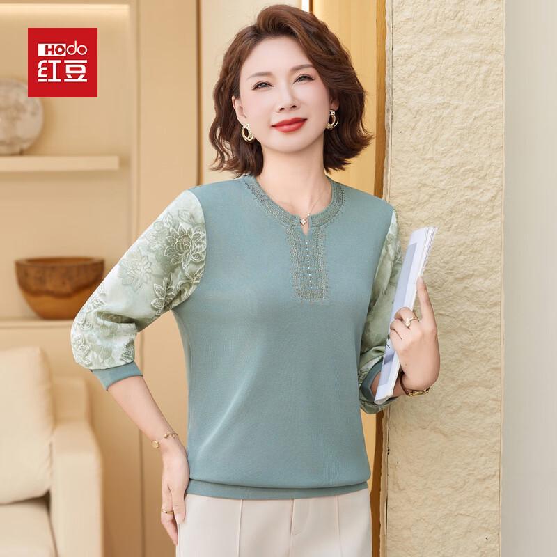 Hodo Mid-Aged Women s Floral Long-Sleeve Base Layer Top XL
Hodo Mid-Aged Women s Floral Long-Sleeve Base Layer Top XL