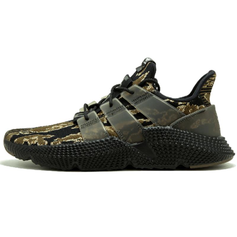 Adidas Undefeated X Adidas Prophere Tiger Camo Sneakers AC8198 38
Adidas Undefeated X Adidas Prophere Tiger Camo Sneakers AC8198 38