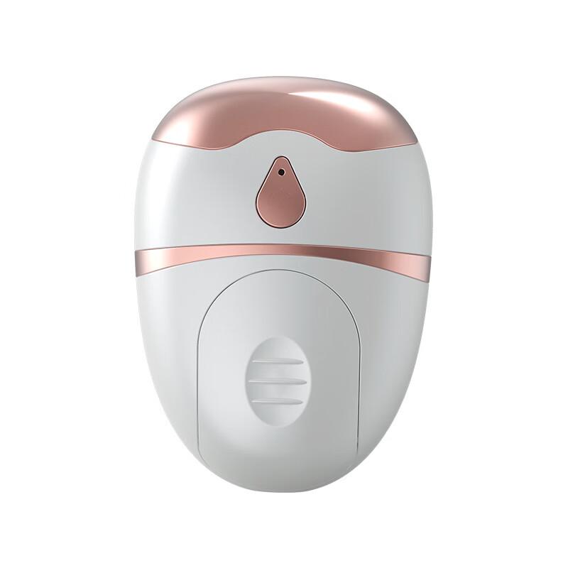 BINDUOKANG Handheld Nano Eye Spray with Hot Compress
BINDUOKANG Handheld Nano Eye Spray with Hot Compress