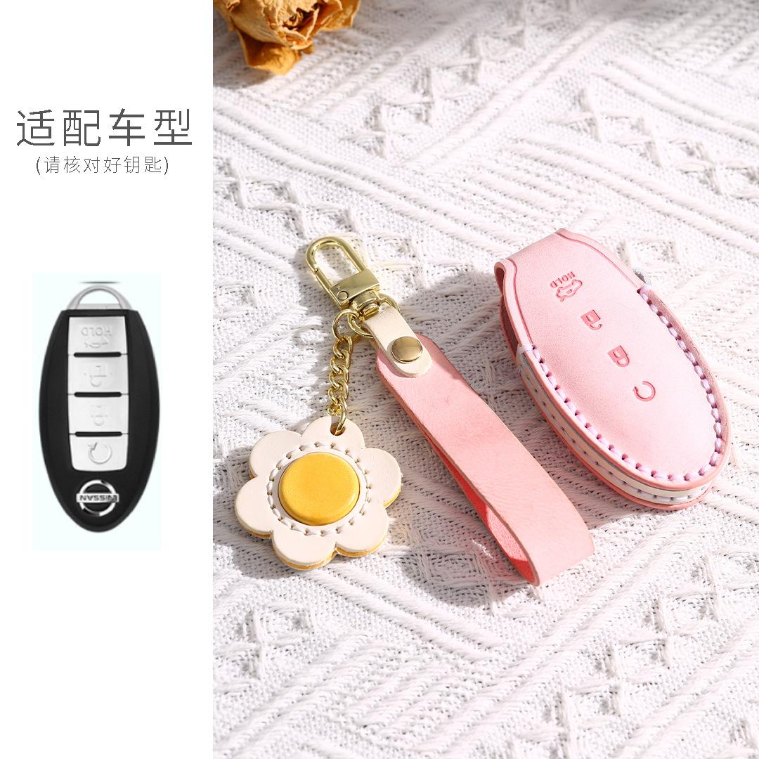 Suitable For Nissan Key Set 22 New Xuanyi 14Th Generation Teana Qijun Premium Car Leather Case Women S Buckle Bag
Suitable For Nissan Key Set 22 New Xuanyi 14Th Generation Teana Qijun Premium Car Leather Case Women S Buckle Bag