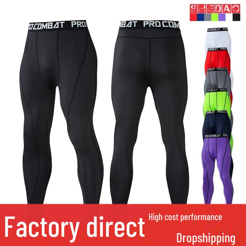Men s Quick-Dry High Elastic Compression Sport Tights for Running, Fitness, Basketball, and Football XL
Men s Quick-Dry High Elastic Compression Sport Tights for Running, Fitness, Basketball, and Football XL