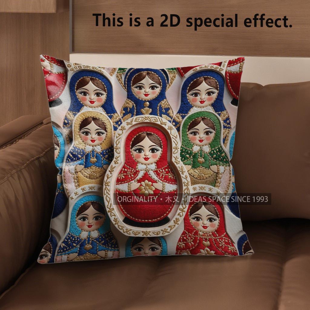2D Colorful Matryoshka Pillowcases For Home Decor Pattern Cushion Cover Suitable For Sofa Bedroom Car Pillow Cover 40x40cm
2D Colorful Matryoshka Pillowcases For Home Decor Pattern Cushion Cover Suitable For Sofa Bedroom Car Pillow Cover 40x40cm