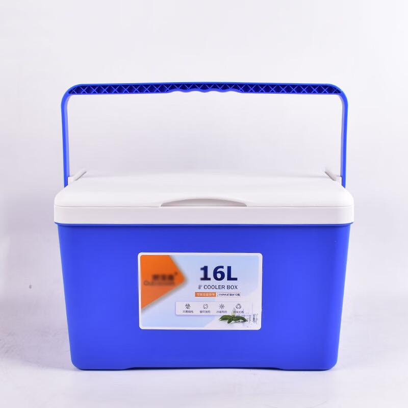 Changbaosen 16L Portable Insulated Cooler Box
Changbaosen 16L Portable Insulated Cooler Box