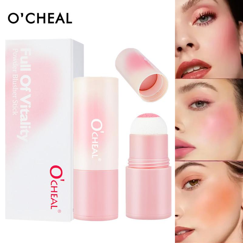 Румяна OCHEAL Mushroom Head, подчеркивающие и контурирующие, мягкий туман, стойкие румяна, стереоскопические натуральные белые румяна-карандаш 01
Румяна OCHEAL Mushroom Head, подчеркивающие и контурирующие, мягкий туман, стойкие румяна, стереоскопические натуральные белые румяна-карандаш 01