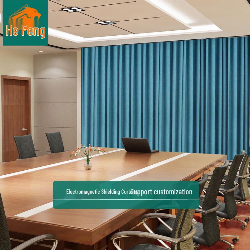 Electromagnetic Shielding Curtain
Electromagnetic Shielding Curtain