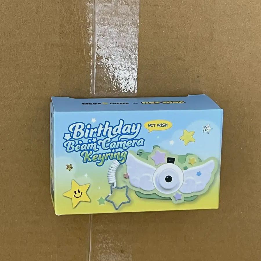 NCT Wish - Мега Кофе Брелок
NCT Wish - Мега Кофе Брелок