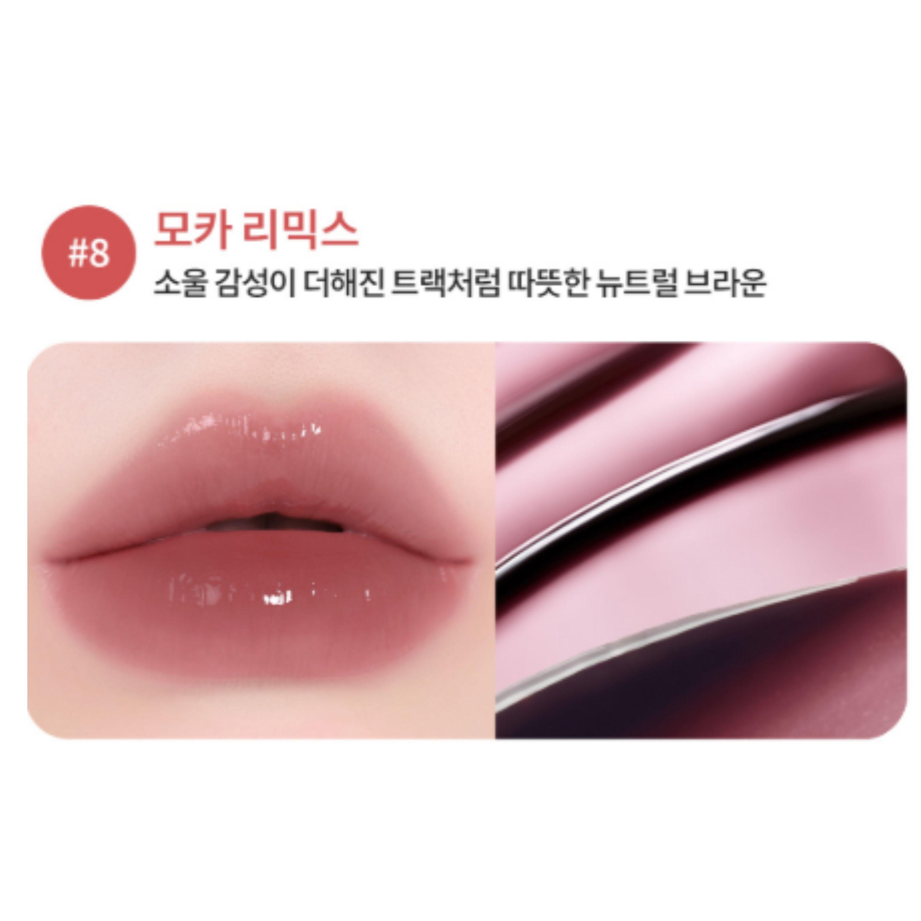 LANEIGE Сік-Поп Бокс Тінт для губ 4,5 г 08 MOCHA REMIX
LANEIGE Сік-Поп Бокс Тінт для губ 4,5 г 08 MOCHA REMIX