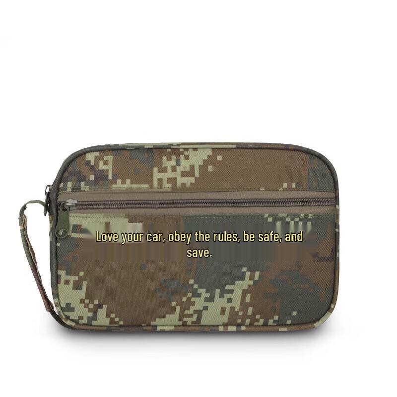 Qishengyue Camouflage Driving Document Bag
Qishengyue Camouflage Driving Document Bag