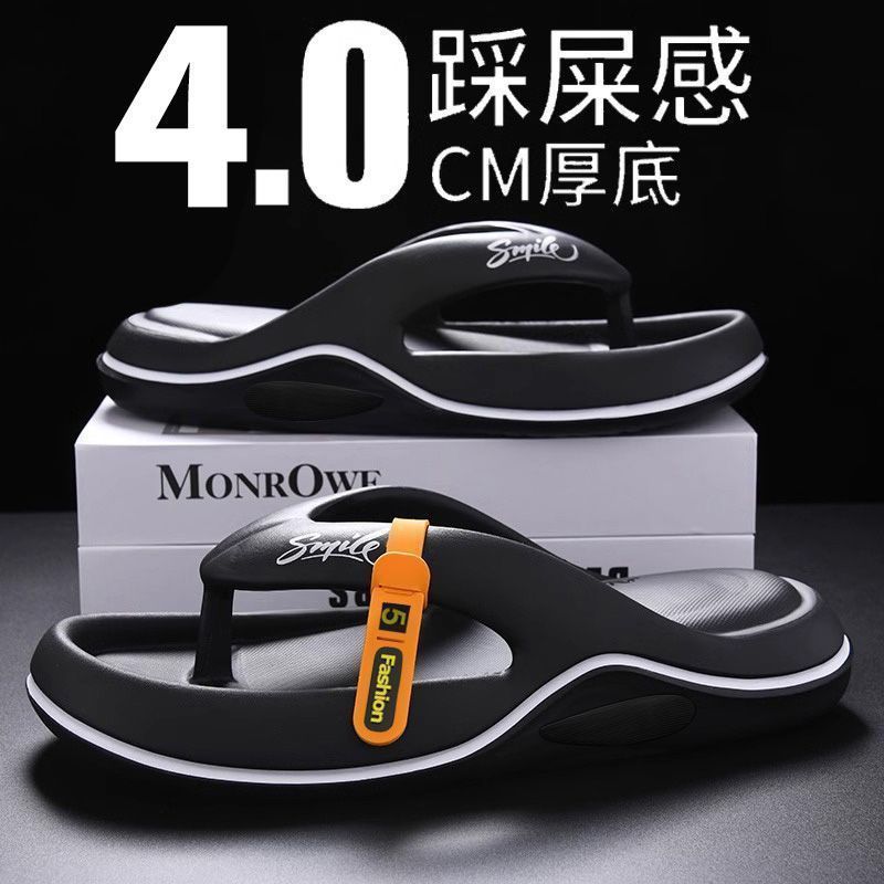 Trend stepping on shit couple slippers women s simple high-end thick-soled outer wear non-slip heightening summer new cool slippers men 36-37 чёрный
Trend stepping on shit couple slippers women s simple high-end thick-soled outer wear non-slip heightening summer new cool slippers men 36-37 чёрный