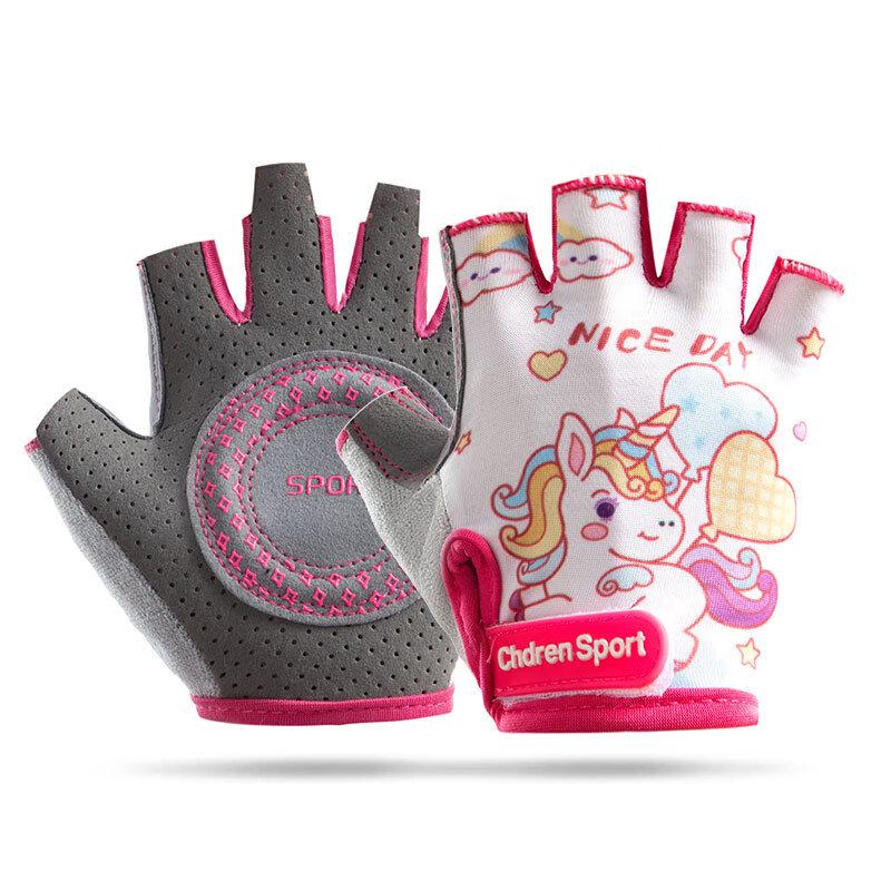 Little Pony Kids Half-Finger Cycling Gloves
Little Pony Kids Half-Finger Cycling Gloves
