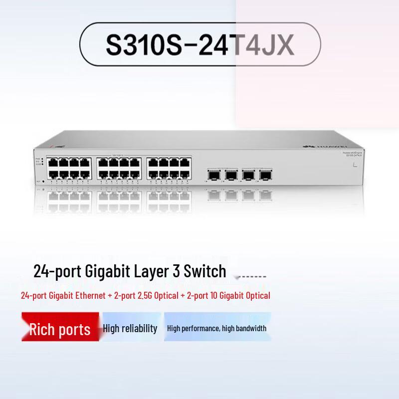 Huawei KunLing S310S-24T4JX Managed Ethernet Switch
Huawei KunLing S310S-24T4JX Managed Ethernet Switch