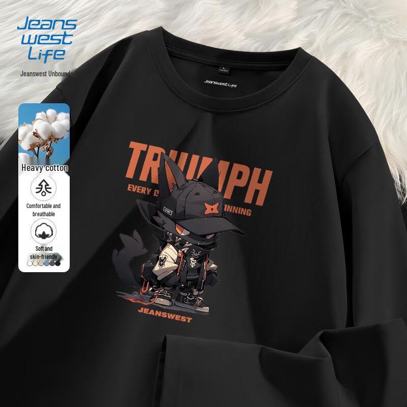 JEANSWEST LIFE Men s Loose Fit Cotton Print Long Sleeve T-Shirt M
JEANSWEST LIFE Men s Loose Fit Cotton Print Long Sleeve T-Shirt M