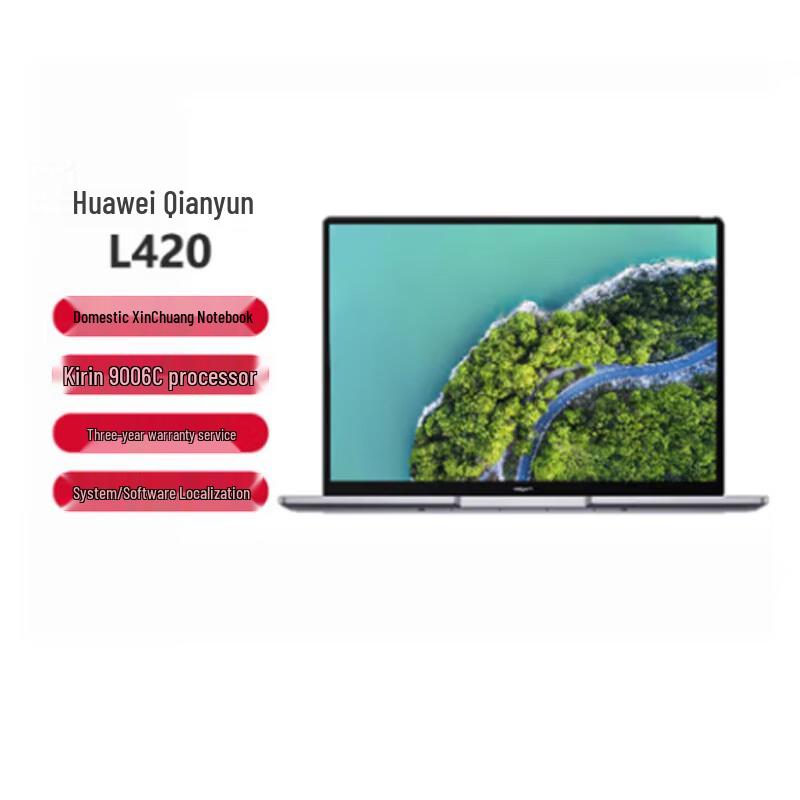 Huawei Qingyun L420 Commercial Laptop (CN version) Kylin OS + WPS + OFD (GF Edition)
Huawei Qingyun L420 Commercial Laptop (CN version) Kylin OS + WPS + OFD (GF Edition)