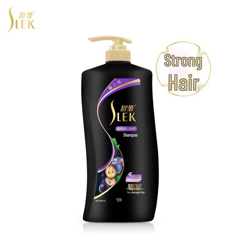 ShuLei Luxury Repair Essential Oil Shampoo
ShuLei Luxury Repair Essential Oil Shampoo