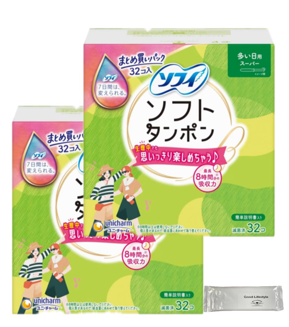 Sofy Soft Tampons Super Large Daily Use 2 Pieces Штук x 2 Тампона Гигиенические ногти Unicharm Summary Set Paper Included Пробная версия Постоянные поставки (32
Sofy Soft Tampons Super Large Daily Use 2 Pieces Штук x 2 Тампона Гигиенические ногти Unicharm Summary Set Paper Included Пробная версия Постоянные поставки (32