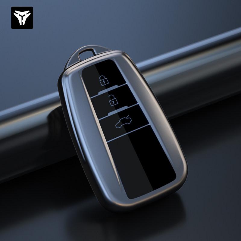 Toyota Key Cover for Camry, Corolla, Avalon, Levin, RAV4, Highlander, & Wildlander
Toyota Key Cover for Camry, Corolla, Avalon, Levin, RAV4, Highlander, & Wildlander