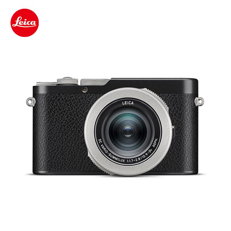 Цифрова камера Leica D-Lux 8 - Спеціальне видання до 100-річчя (версія CN)
Цифрова камера Leica D-Lux 8 - Спеціальне видання до 100-річчя (версія CN)