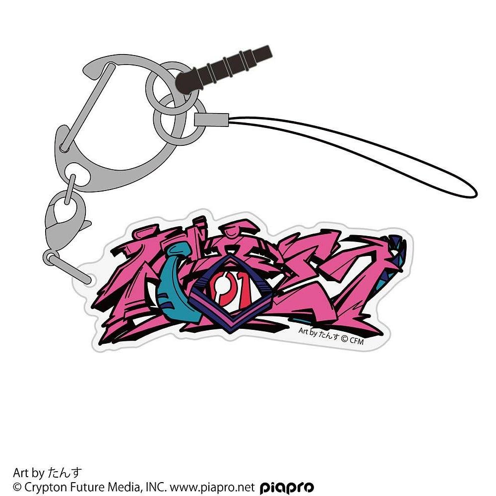 Vocaloid Hatsune Miku Acrylic Multi Key Chain Chest Ver.
Vocaloid Hatsune Miku Acrylic Multi Key Chain Chest Ver.