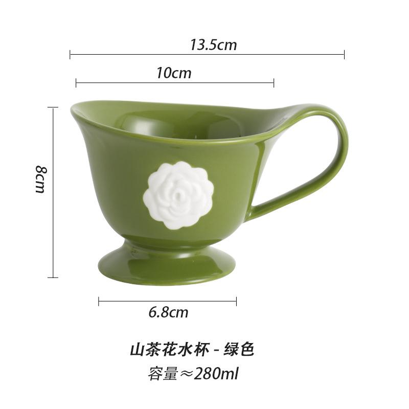 Винтажная кофейная чашка Керамическая кофейная чашка Чашка для послеполуденного чая Чашка для воды Кофейная чашка Тисневая камелия 301-400ml