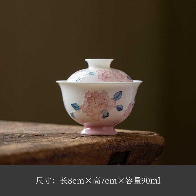 90ml Hand-painted Peony Thin Body Gaiwan Luxury Tea Tureen Tea Bowl With Lid Kit Tea Maker Cover Bowl Tea Ceremony Collection
90ml Hand-painted Peony Thin Body Gaiwan Luxury Tea Tureen Tea Bowl With Lid Kit Tea Maker Cover Bowl Tea Ceremony Collection