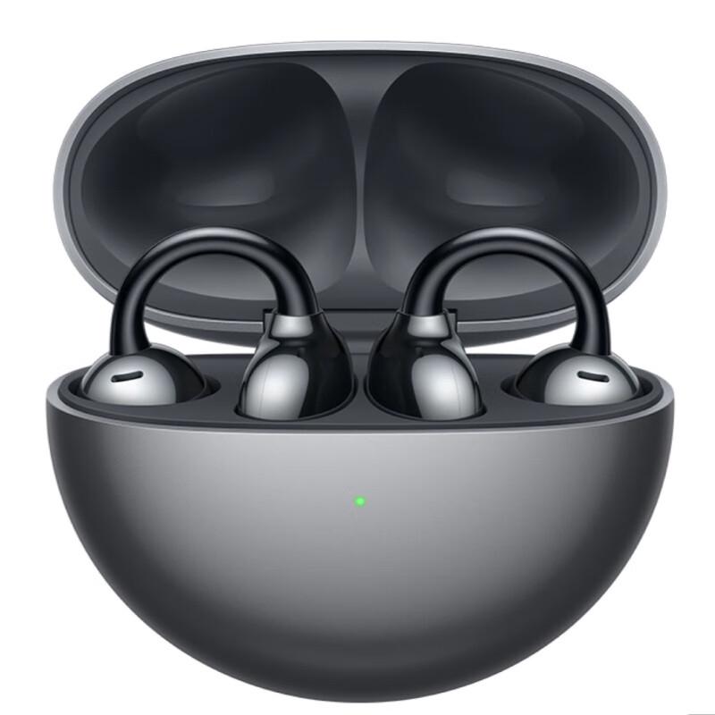 Huawei FreeClip Open-Ear Wireless Earbuds
Huawei FreeClip Open-Ear Wireless Earbuds