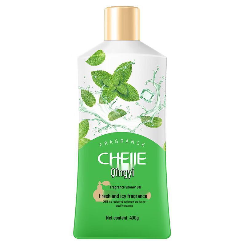 Qingyi Long-Lasting Fresh Cool Fragrance Shower Gel
Qingyi Long-Lasting Fresh Cool Fragrance Shower Gel