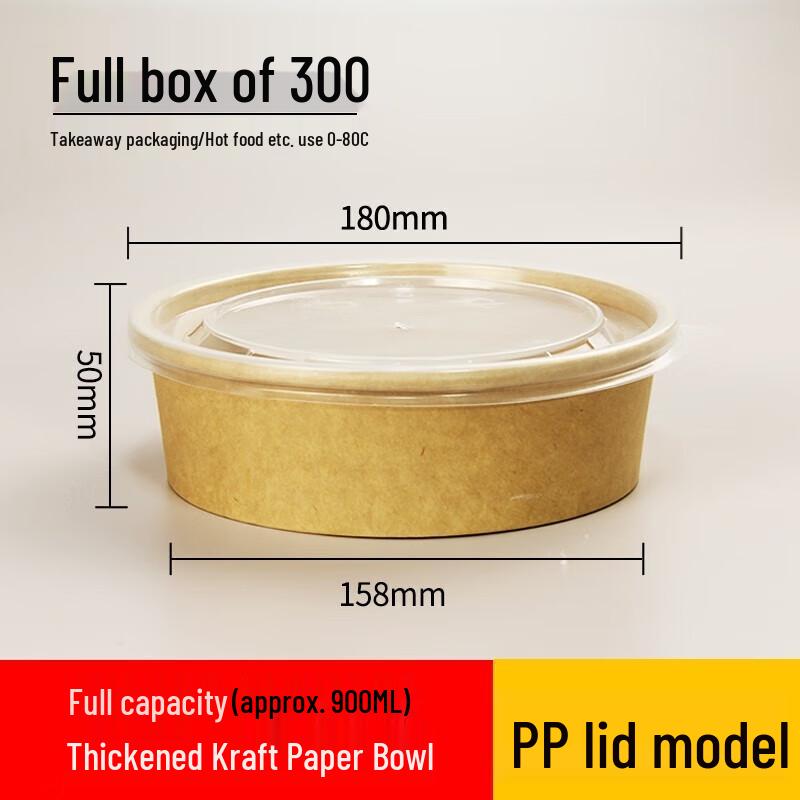 Miaojie Disposable Bagasse Round Take-out Bowl with PP Lid
Miaojie Disposable Bagasse Round Take-out Bowl with PP Lid