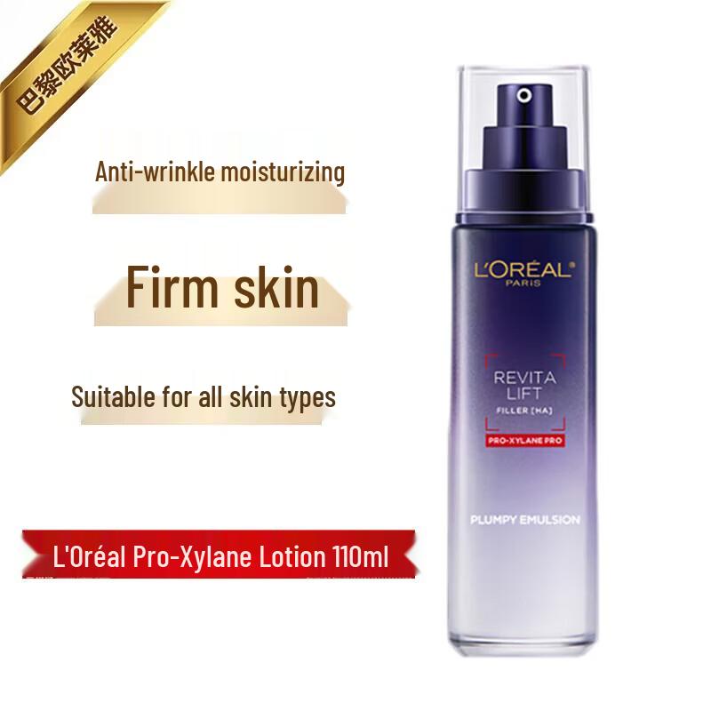 L Oréal Revitalift Hyaluronic Acid Pro-Xylane Plumping Lotion 110ml
L Oréal Revitalift Hyaluronic Acid Pro-Xylane Plumping Lotion 110ml