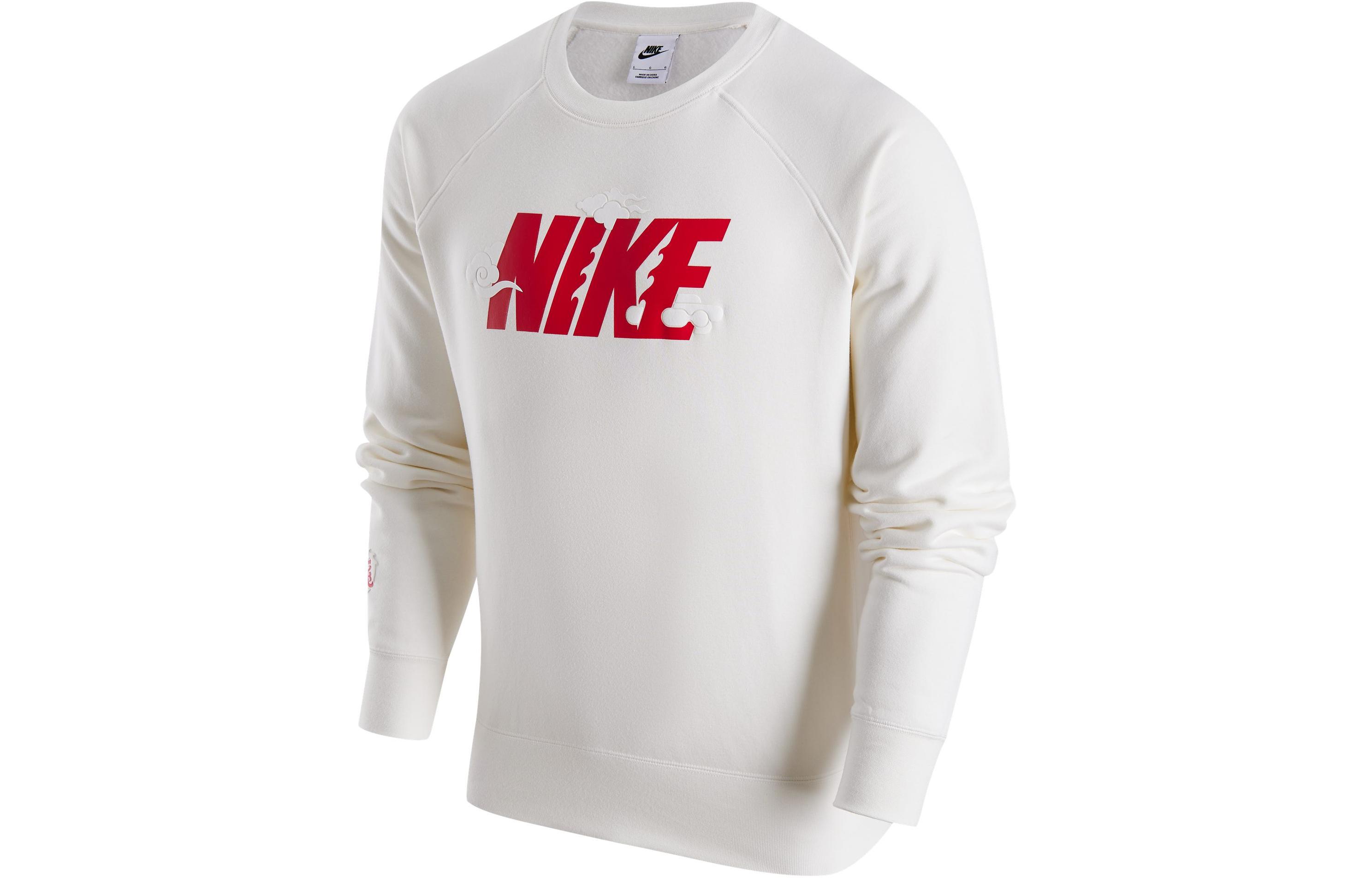 Nike CNY Collection FW23 Year Of The Dragon Logo Fleece Lined Crew Neck Sweatshirt Men s Sail White FZ6374-113 XXL
Nike CNY Collection FW23 Year Of The Dragon Logo Fleece Lined Crew Neck Sweatshirt Men s Sail White FZ6374-113 XXL