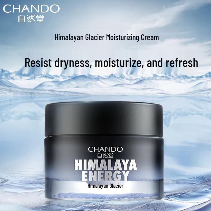 Chando Men s Himalayan Glacier Moisturizing Cream
Chando Men s Himalayan Glacier Moisturizing Cream