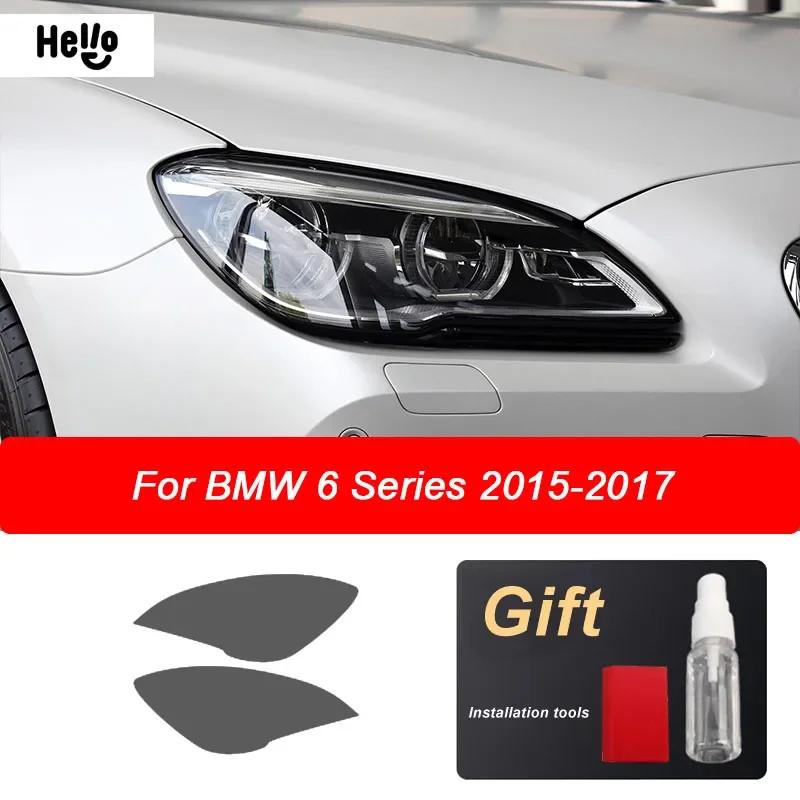Для BMW F30 F31 G20 F10 F11 G30 F40 F32 F22 F36 F07 F34 G32 G11 G15 Автомобильная тонировка фар Дымчато-черная Защитная пленка TPU Наклейка 6 Series 2015-2017
Для BMW F30 F31 G20 F10 F11 G30 F40 F32 F22 F36 F07 F34 G32 G11 G15 Автомобильная тонировка фар Дымчато-черная Защитная пленка TPU Наклейка 6 Series 2015-2017