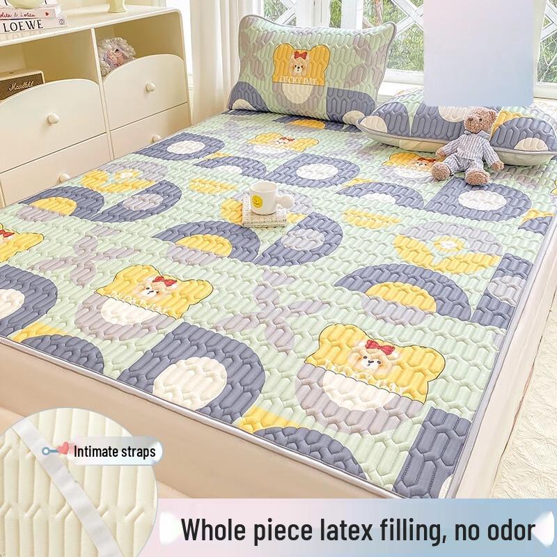 Cartoon Ice Silk Latex Cooling Mat 3-Piece Set
Cartoon Ice Silk Latex Cooling Mat 3-Piece Set