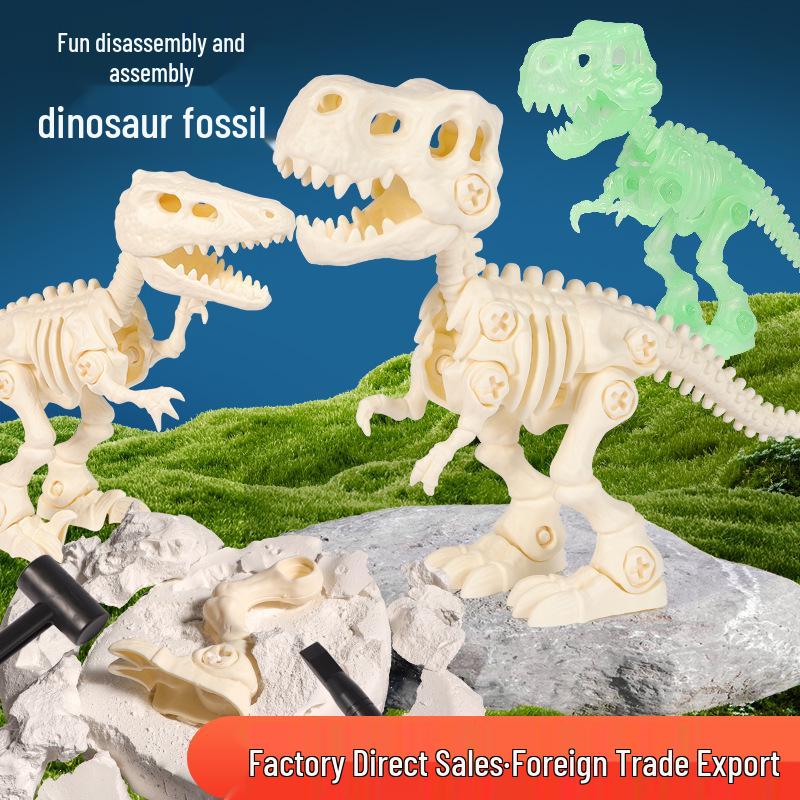 Educational Dinosaur Fossil Excavation Toy - Children s Archaeological Model 
Educational Dinosaur Fossil Excavation Toy - Children s Archaeological Model