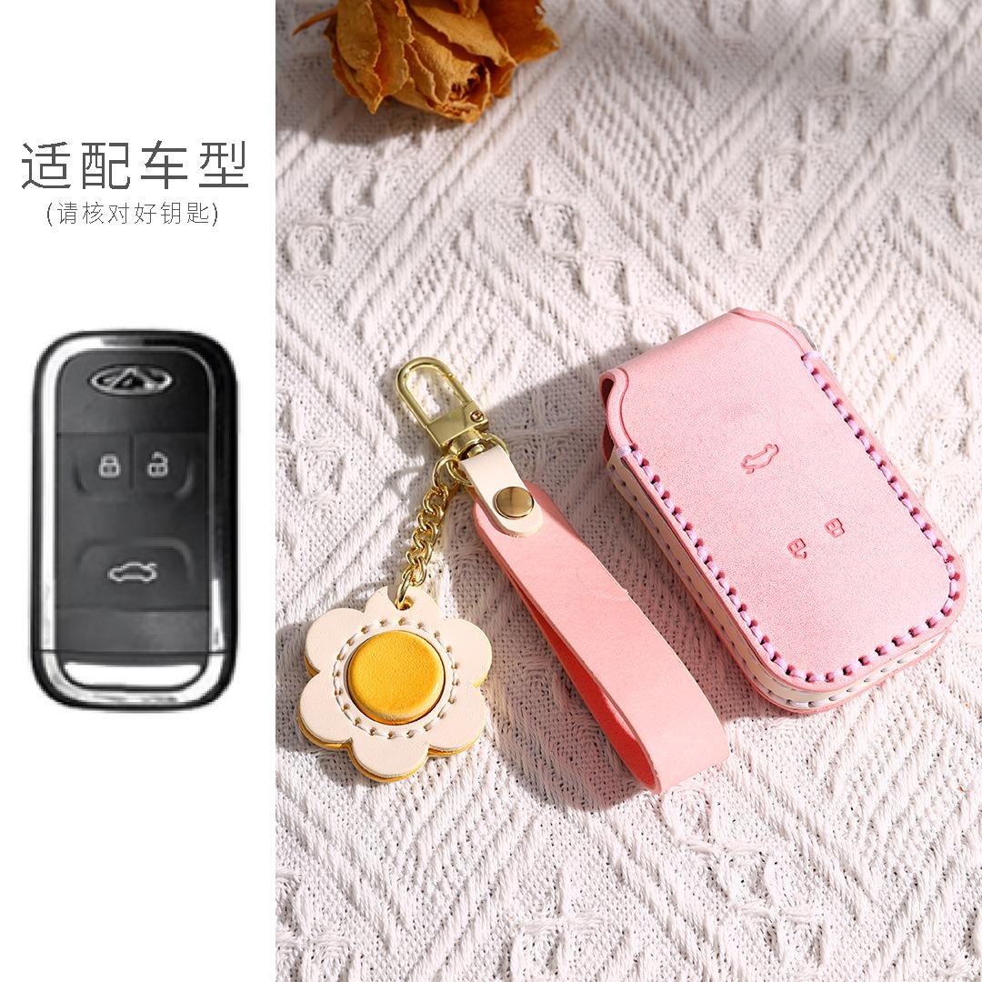20 Chery Tiggo 8 Key Set Tiggo 7 Car 19 Tiggo 5X Special Tiggo 8Plus Shell 8Pro Women S Buckle Bag розовый
20 Chery Tiggo 8 Key Set Tiggo 7 Car 19 Tiggo 5X Special Tiggo 8Plus Shell 8Pro Women S Buckle Bag розовый