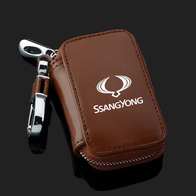 Leather Car Key Case Keys Full Cover Protection Shell Bag For SsangYong Actyon Korando Rexton Kyron Rodius Tivoli Musso Chairman
Leather Car Key Case Keys Full Cover Protection Shell Bag For SsangYong Actyon Korando Rexton Kyron Rodius Tivoli Musso Chairman