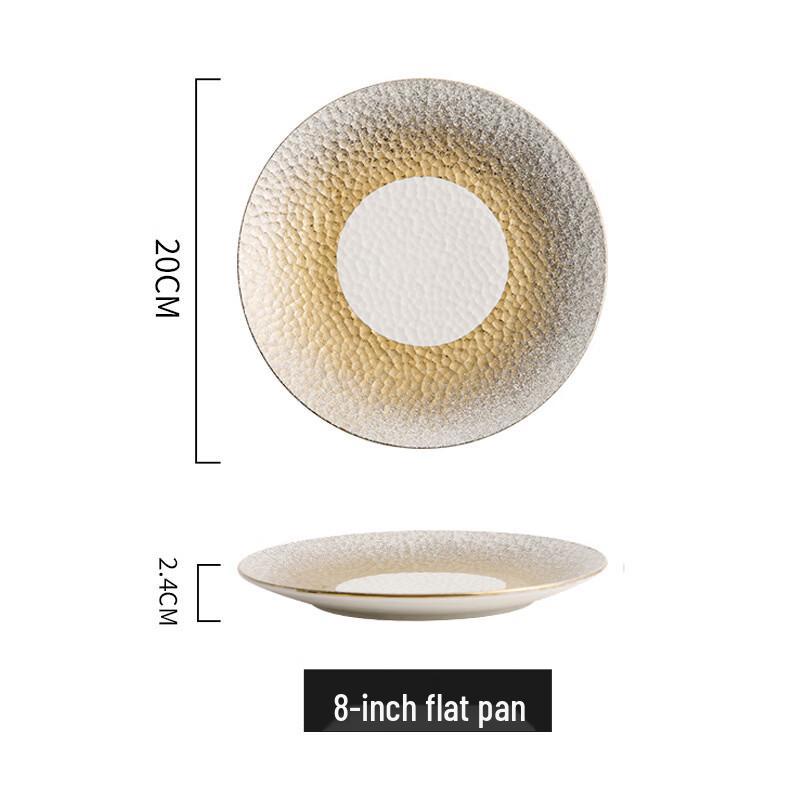Zhi Shi 8-inch Round Compartmented Dinner Plate
Zhi Shi 8-inch Round Compartmented Dinner Plate