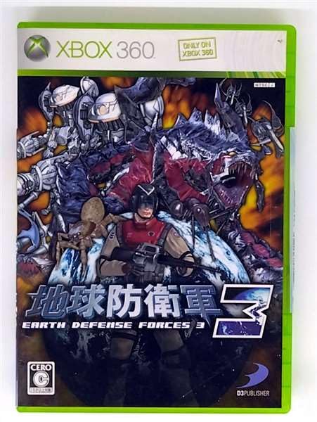 Earth Defense Force 3 Xbox360 -
Earth Defense Force 3 Xbox360 -