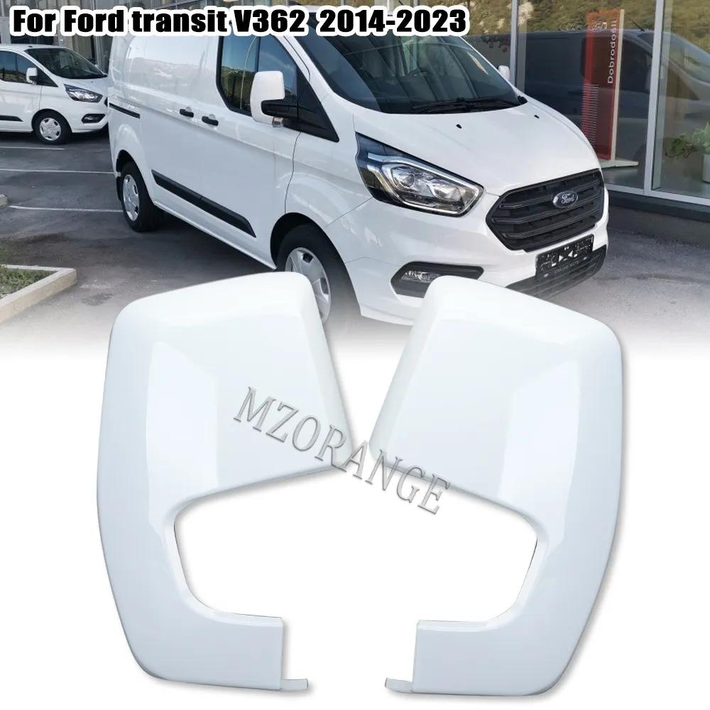 Накладки на боковое зеркало заднего вида автомобиля, накладки для Ford Transit CUSTOM V362 для Tourneo Custom 2014-2023, аксессуары для бокового зеркала
Накладки на боковое зеркало заднего вида автомобиля, накладки для Ford Transit CUSTOM V362 для Tourneo Custom 2014-2023, аксессуары для бокового зеркала