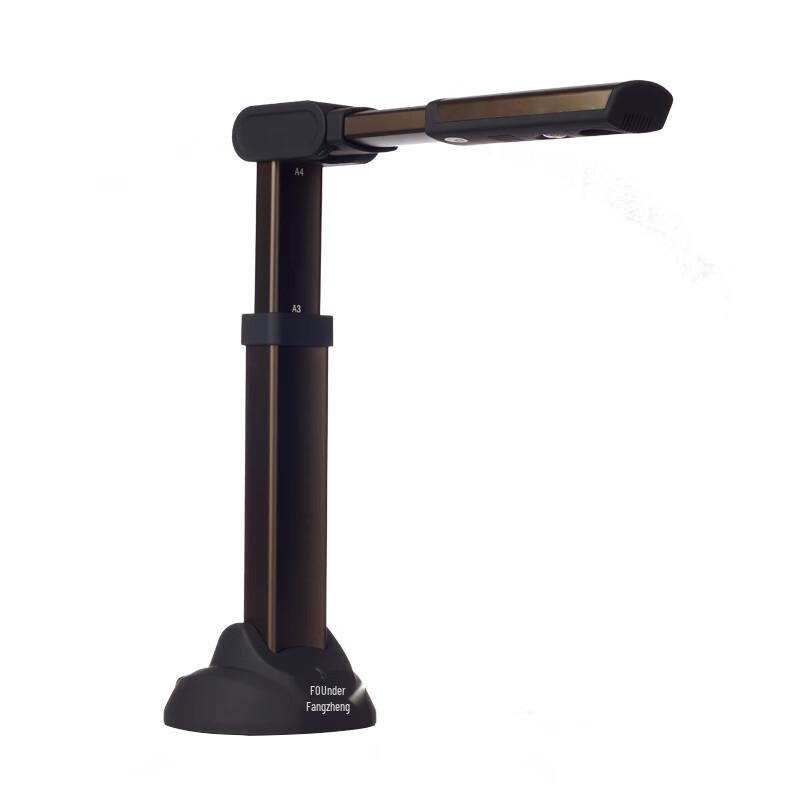 Founder Q1500 17MP A3/A4 Foldable Document Camera CN plug (adapter included)
Founder Q1500 17MP A3/A4 Foldable Document Camera CN plug (adapter included)