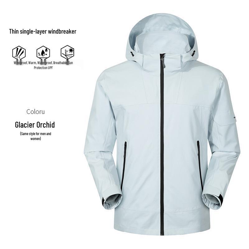 Унисекс Ветрозащитная и Водонепроницаемая Куртка для Активного Отдыха - Устойчивая к Царапинам, Идеальна для Осенне-Зимних Восхождений, Прекрасно подходит для Парных или Групповых Приключений. Medium
Унисекс Ветрозащитная и Водонепроницаемая Куртка для Активного Отдыха - Устойчивая к Царапинам, Идеальна для Осенне-Зимних Восхождений, Прекрасно подходит для Парных или Групповых Приключений. Medium